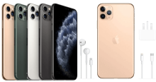 How much is an iPhone 11 Pro Max? Price, Specs, Triple Camera Advantages
